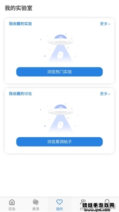 ʵappͼ2
