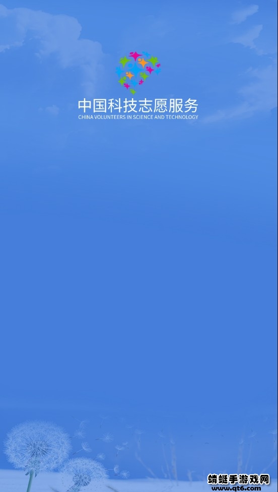 йƼ־Ըƽ̨1.2.4°汾ͼ0