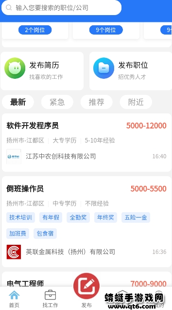 ˲app°1.3.0ֻͼ0