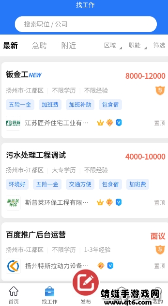 ˲app°1.3.0ֻͼ1
