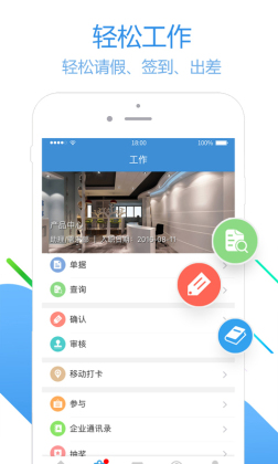 Ա֮app°ͼ0