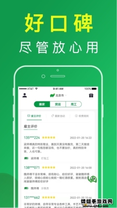 ˰appͼ1