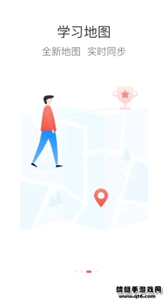 ����eѧ����ƽ̨��ͼ1