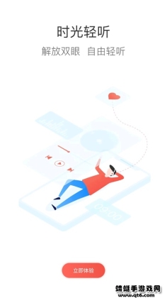 ����eѧ����ƽ̨��ͼ2