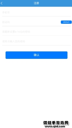 appͼ2