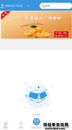 appͼ0