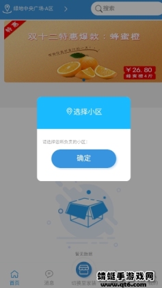 appͼ3