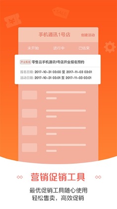 ������appԤ��ͼ