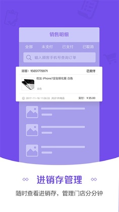 ������appԤ��ͼ