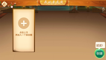 齫Ϸͼ1
