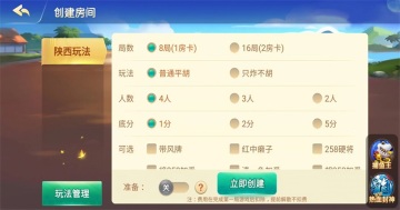 齫2023ͼ0