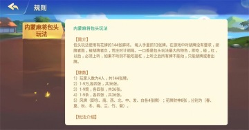 ɹ齫2023ٷͼ0
