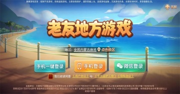 ɹ齫2023ٷͼ3