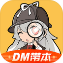 �籾ɱ����5.5.1��׿��