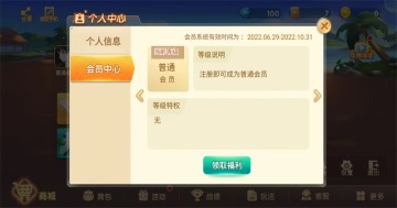 齫ֻٷͼ2