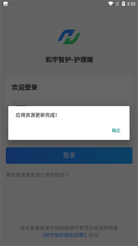 ǻapp1.3.3°ͼ0