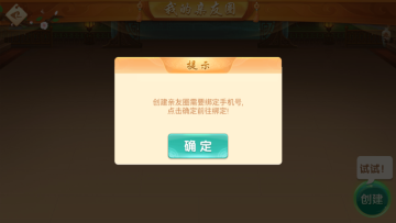 ɾ齫׿ͼ0