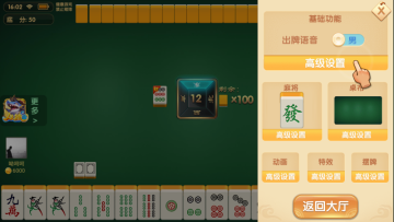 齫ֻͼ2