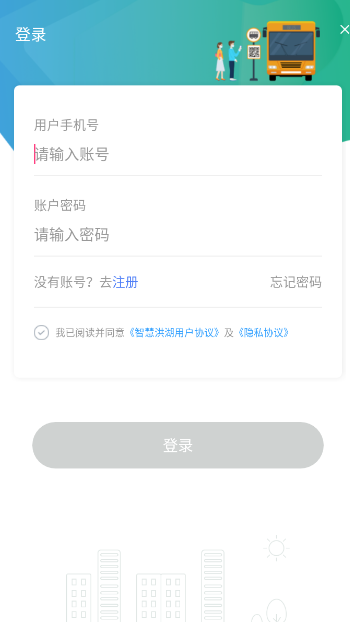 ǻۺv1.0.8׿ͼ0