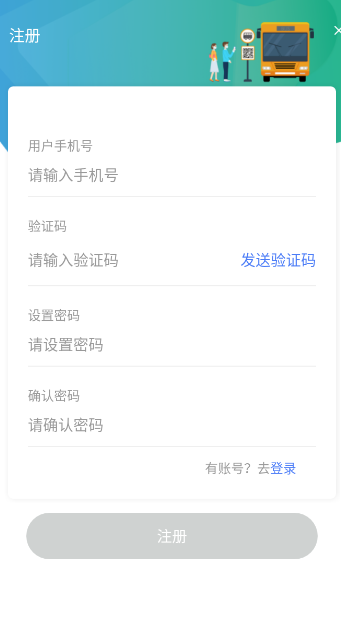 ǻۺv1.0.8׿ͼ1
