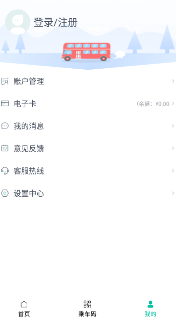 ǻۺv1.0.8׿ͼ3
