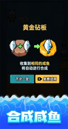 ˮϷͼ1