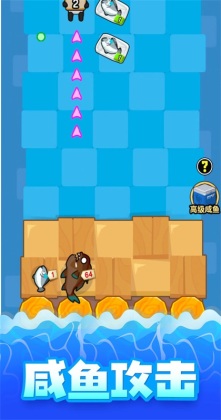 ˮϷͼ2