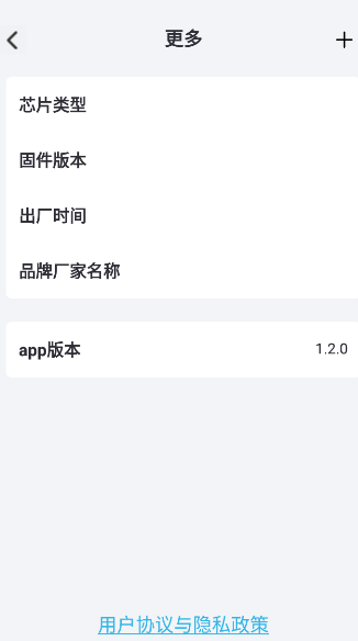 Ķ°1.2.0׿ͼ2