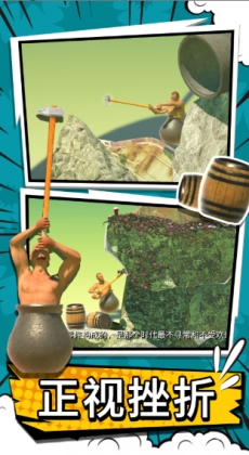 ʵϷͼ2