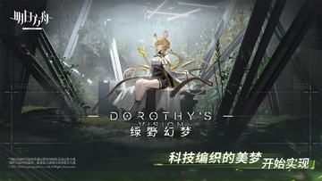 ���շ���bilibili����ͼ3