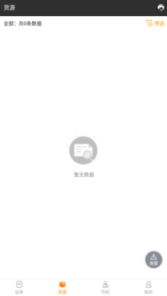 ˿쳵˾˽ͼ1