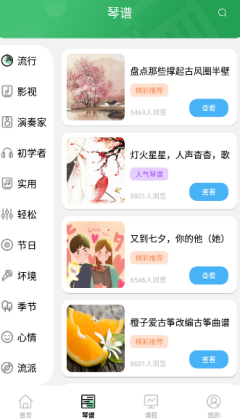 appѰͼ0