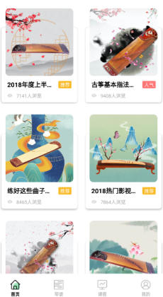 appѰͼ3