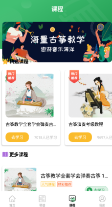 appѰͼ1