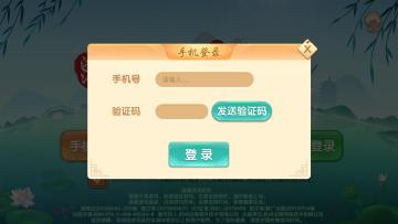 ͩ齫ֻ齫ͼ0
