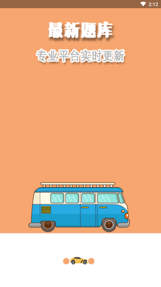 �ݿ�ָ���ֻ����ͼ0