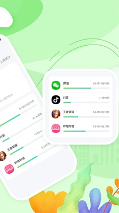 3985�ҳ��˽�ͼ0