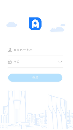 党政办公平台app预览图