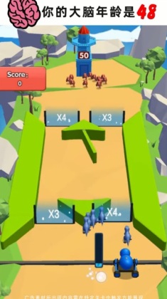 ��������ս���ν�ͼ1