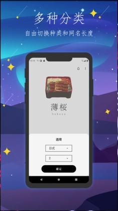 �˰����ڹٷ����ͼ0
