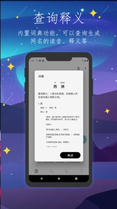�˰����ڹٷ����ͼ1