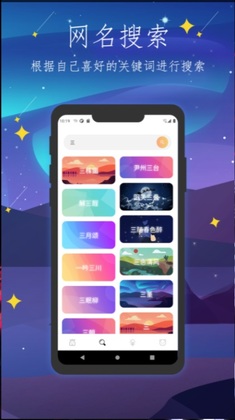 �˰����ڹٷ����ͼ2