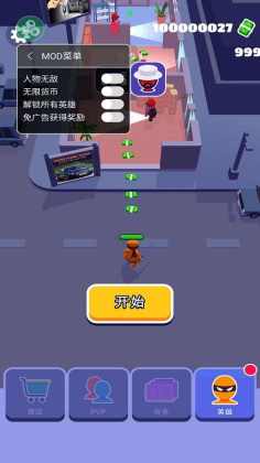 Ǳдʦƽ޸°汾ͼ0