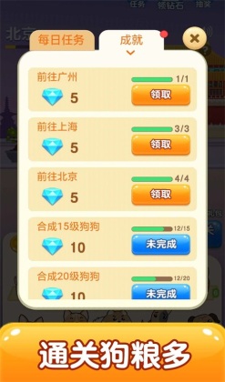 ȥнͼ3