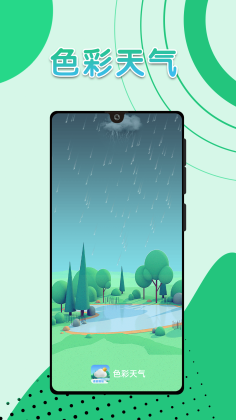 ɫappͼ1