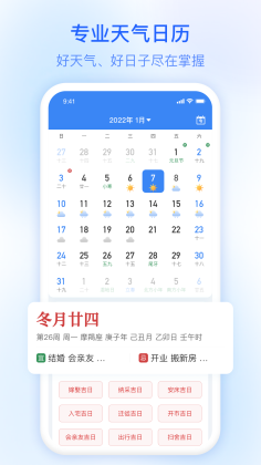 appͼ1