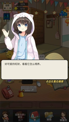 ̯ռǽͼ2