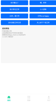 үͼ1