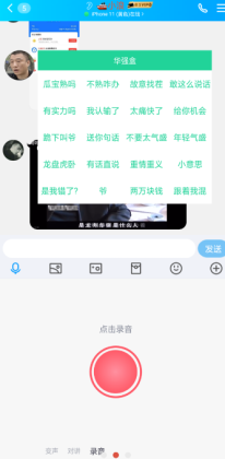 ǿнͼ2