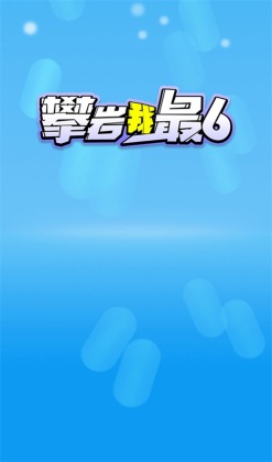 6ͼ3